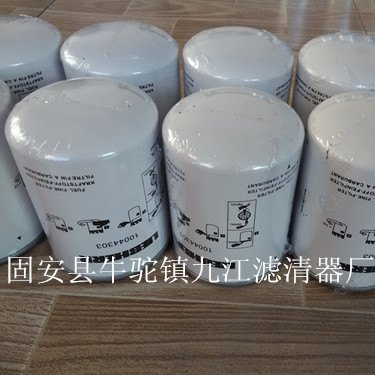10044303利勃海尔柴滤