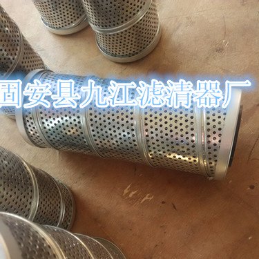 924453Q派克液压油滤芯