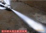 牌头镇高压清洗管道，诸暨管道高压清洗价格