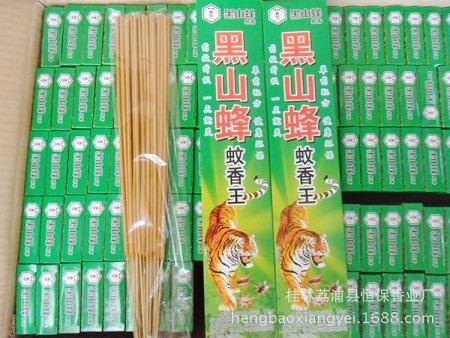 广西蚊香厂家批发条形蚊香王