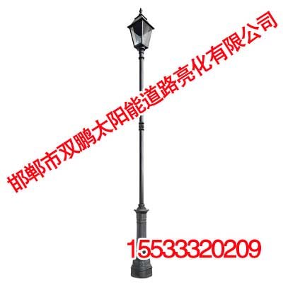 太阳能庭院灯公司|邯郸双鹏太阳能路灯