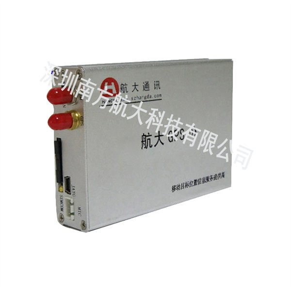 按揭车辆GPS