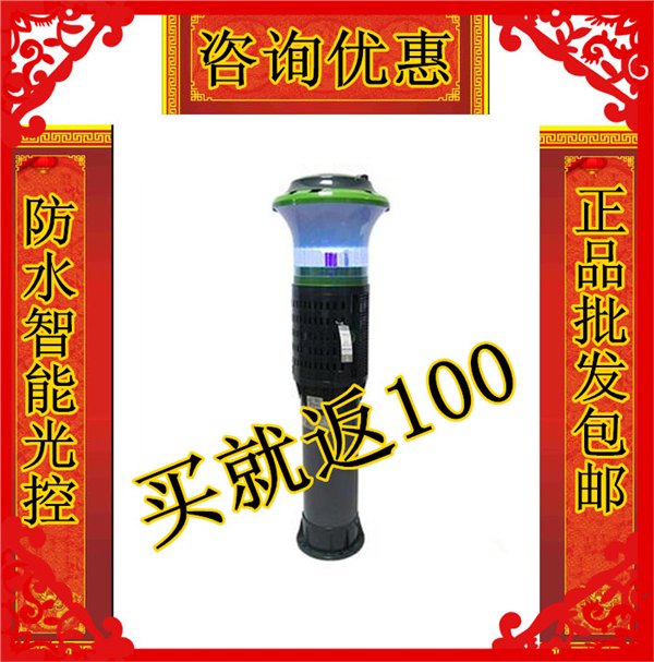 供应珠海灭蝇灯深圳户外灭蚊灯