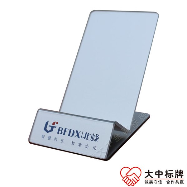 手机陈列亚克力透明展示架广告促销台阶式产品支架有机玻璃制品