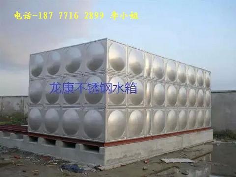 广西梧州不锈钢水箱-SX-30立方432.5规格水箱