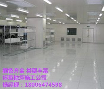 水泥密封固化剂地面施工单位潍坊哪有