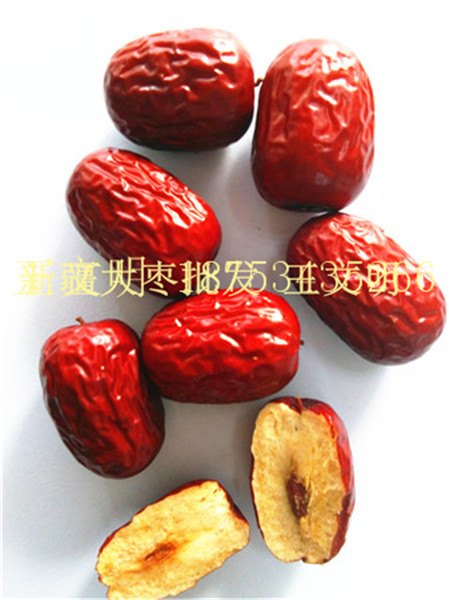 低价格批发到优质的若羌红枣