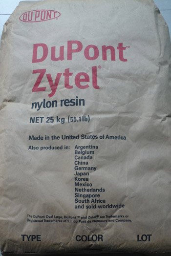 黑色加纤PA66,70G43HSLA,70G50HSLA,Zytel