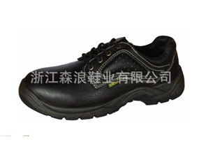 店家热销防砸防刺劳保鞋