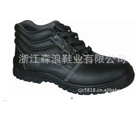 店家精品推荐浙江防砸安全鞋
