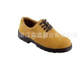 店家精选牛皮防护鞋