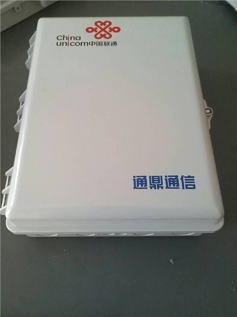 塑料36芯分纤箱光纤配线箱【电信专用产品】