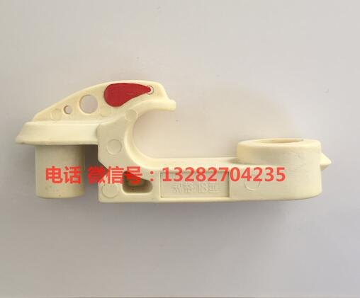 供应GL-PVC/38型矿用电缆挂钩 厂家直销