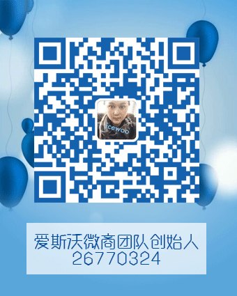 天津微商面膜加盟代理