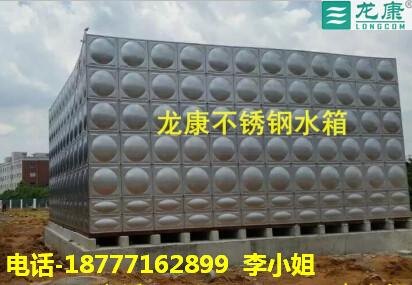 广西玉林不锈钢水箱，SX-25立方不锈钢水箱