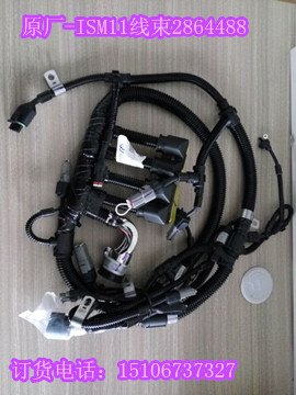 3054220喷油嘴宁缺毋滥康明斯NTC-290喷油器