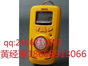 R10便携式磷烷气体检测仪单一手持式探测器