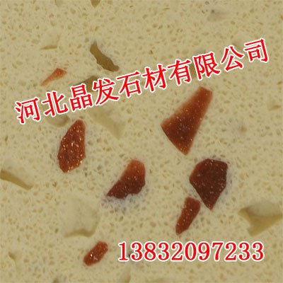 石英石生产厂家【晶发石材】