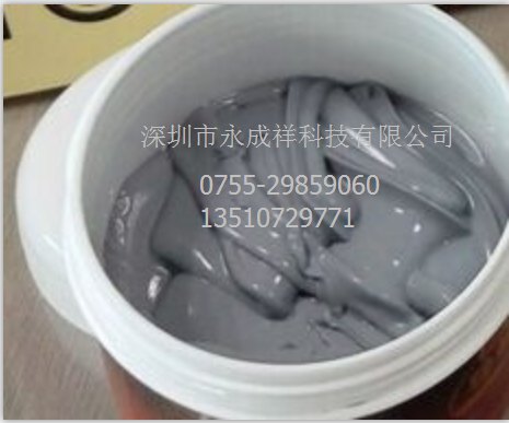 导热硅脂多少钱，导热硅脂哪里有卖，高导热硅脂