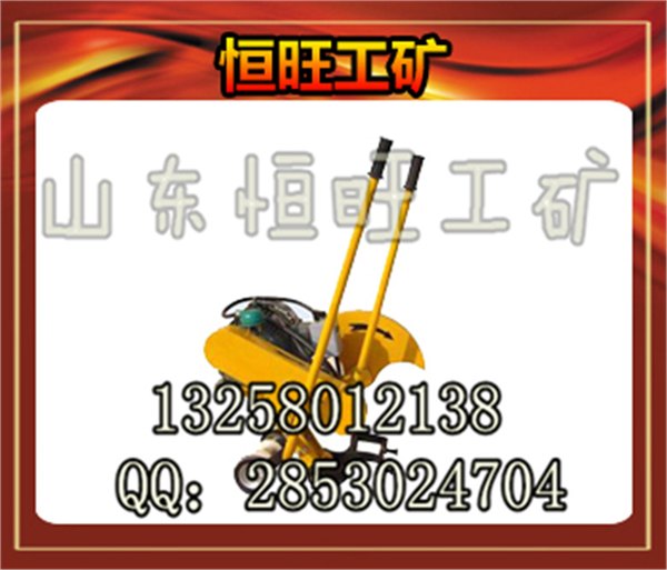好口碑轨道器材厂家4千瓦电动锯轨机DQG-4钢轨切割机
