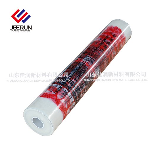 保护膜生产厂家，厂家直销，欢迎前来咨询