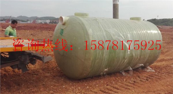 南宁市玻璃钢化粪池哪家质量最好