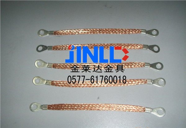 温州哪里的铜编织线软连接加OT价格便宜？