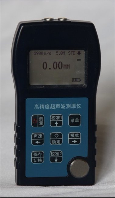 超声波测厚仪