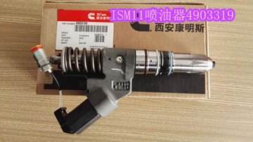 川汽自卸车燃油泵4915406康明斯4915406价格公道