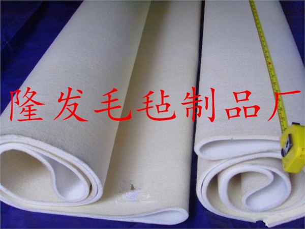 胶合板厂专用羊毛毡3mm5mm烫平机专用毛毡