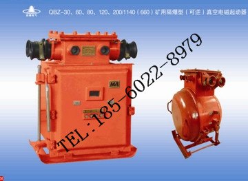 通辽ExdIIBT4防爆潜水泵排污泵安全一步到位