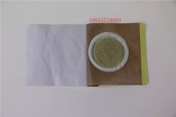 圆形沙蒿籽透皮贴沙蒿籽贴加工多种透皮贴加工厂家