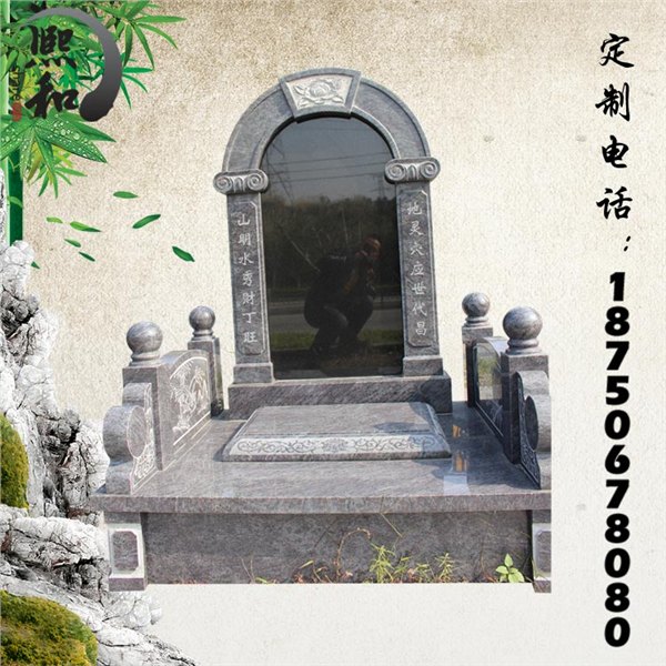 泉州惠安石雕厂厂家直售精美墓碑雕刻园林式墓碑家族式墓碑