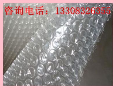 重庆大气泡膜气泡膜片材