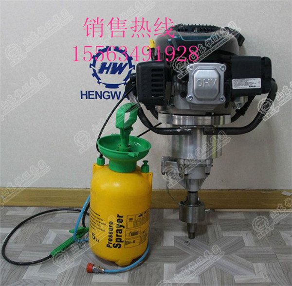 HW-B30便携式取样钻机背包式钻机型号齐全