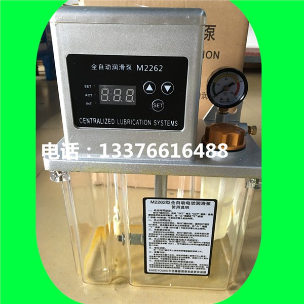 M2232A全自动润滑泵M2202A电动润滑油泵厂货直销