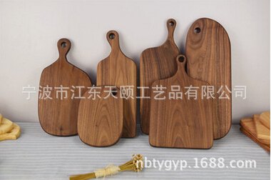 供应环保无拼接木制菜板