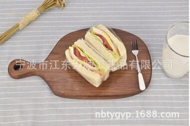 供应精品实木菜板