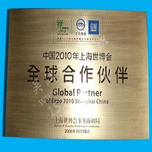 杭州发光字吸塑发光字报价