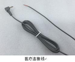 医疗电线电缆广东连接电线厂家