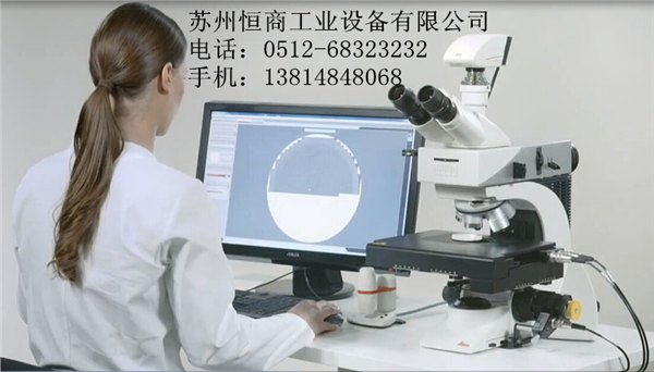国产清洁度检查仪/汽车零部件清洁度检查仪特价供应
