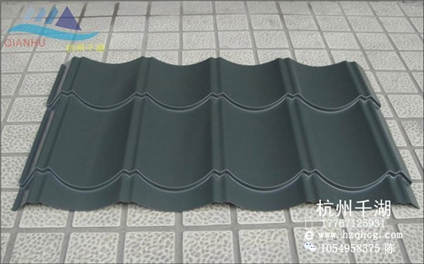 杭州千湖仿古琉璃瓦828/800/765