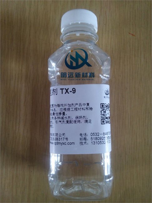 抗泥剂TX-9