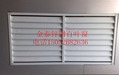 山东省聊城围墙护栏生产厂家