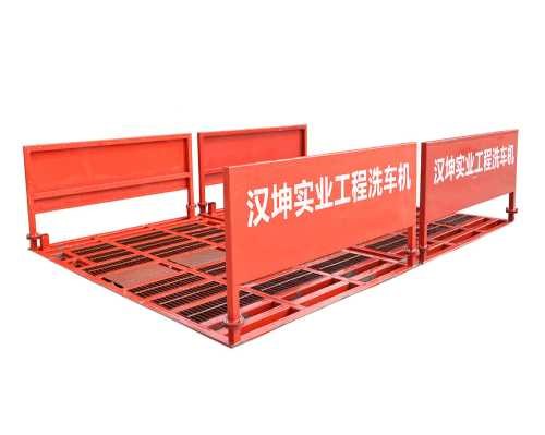 专业工地洗车机价格生产工地洗车机报价