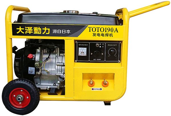 190A发电电焊机\小型汽油电焊机