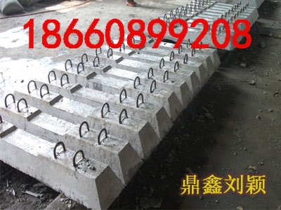 山西大同600轨距18kg水泥枕木-放心产品