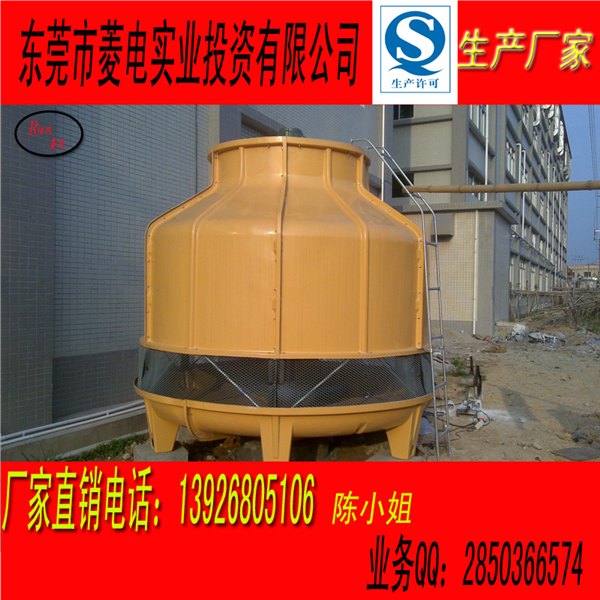 德州冷却塔厂家供应125T圆形冷却水塔批发