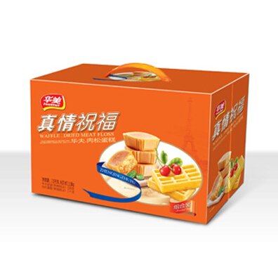 食品盒定制|东莞纡胜彩印