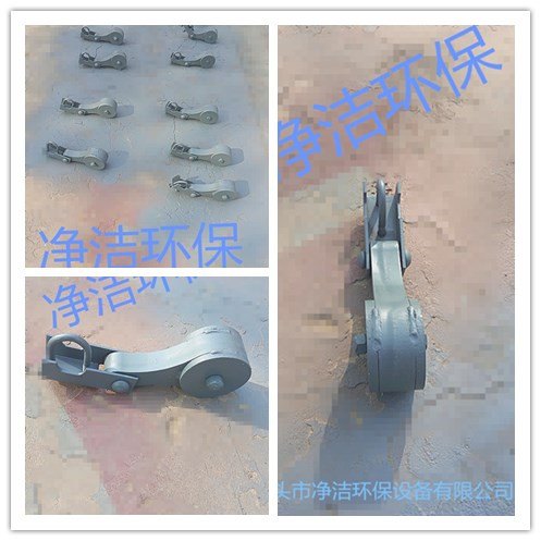 静电除尘器振打锤轴承的造型设计说明